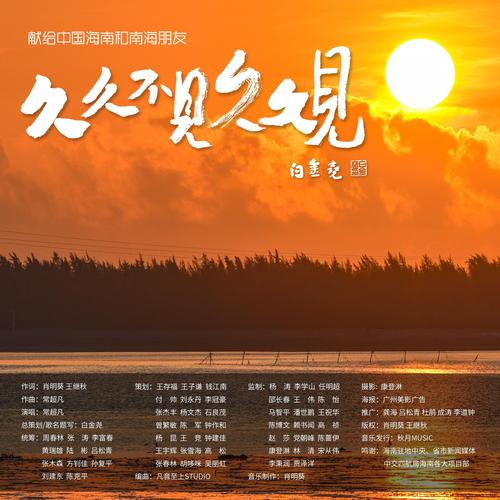无敌影院手机高清播放的相关介绍