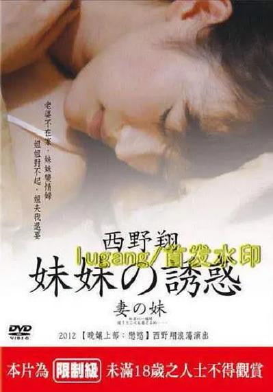 青柠影院免费观看电视剧高清的相关介绍