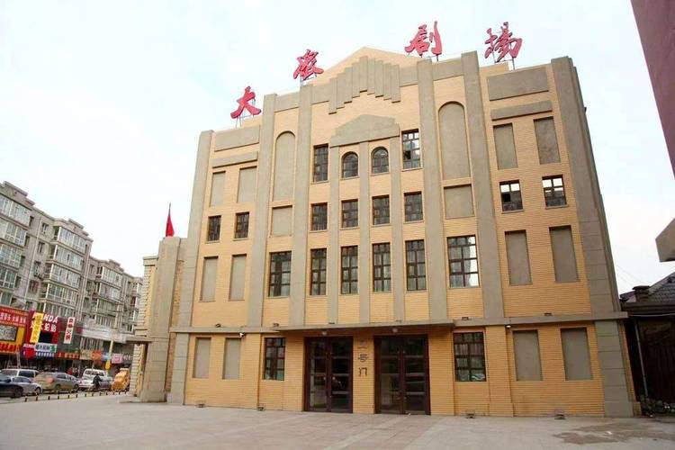 精品少妇人妻av一区二区v8的相关介绍