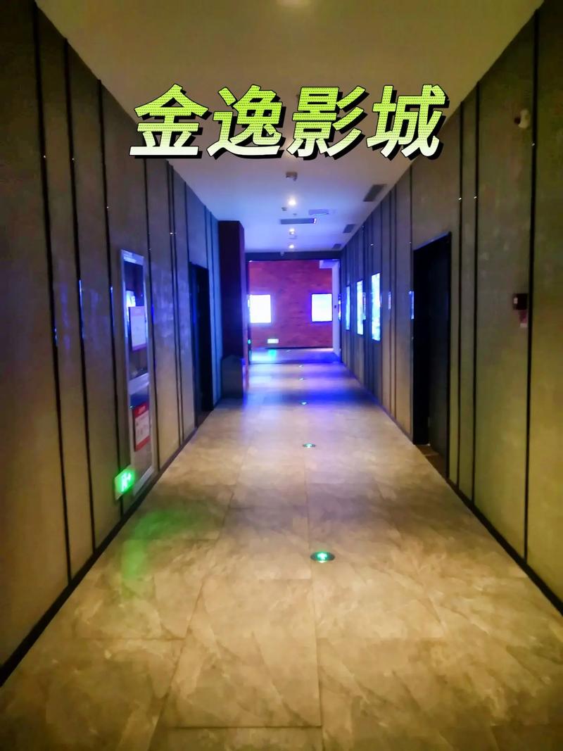 小嘀咕影院的相关介绍