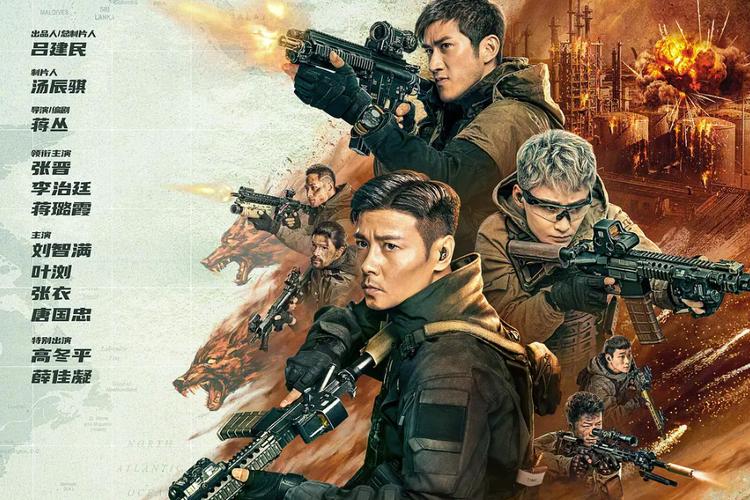 五福影院1378的相关介绍