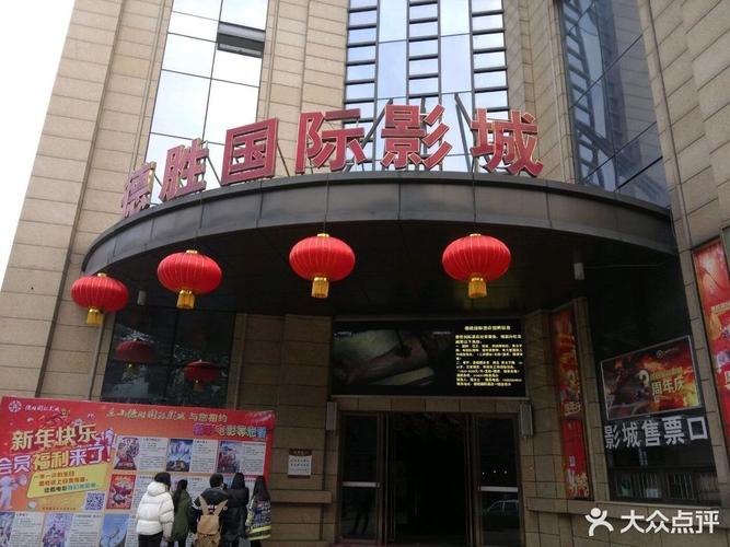 6080新视觉影院双世宠妃1的相关介绍