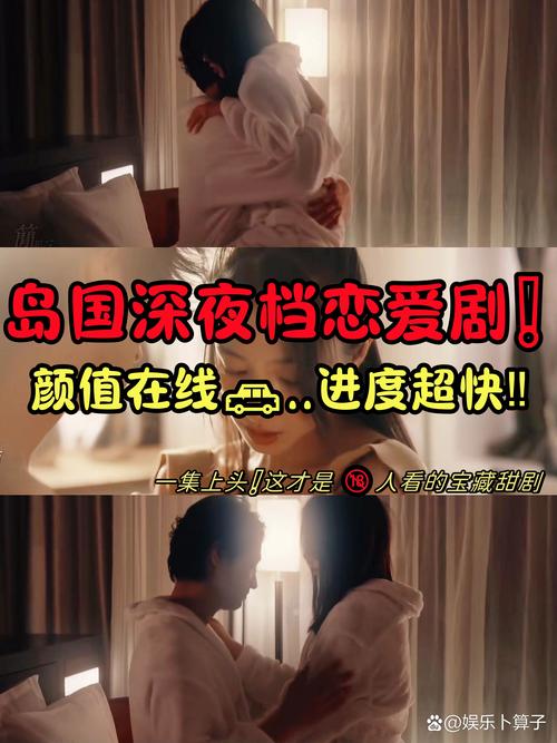 久久一区二区三区欧美日韩国产裸体的相关介绍