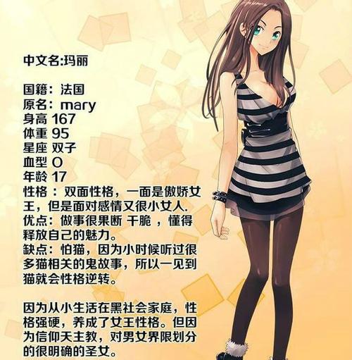 a丰满熟妇av的相关介绍