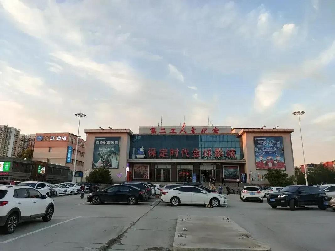 阿牛影院免费版的相关介绍