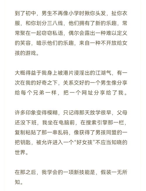 1v1免费视频app的相关介绍