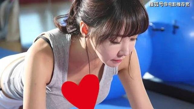 午夜爽爽爽男女免费观看影院的相关介绍