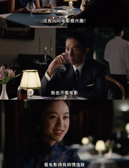 人妻少妇啪啪的相关介绍