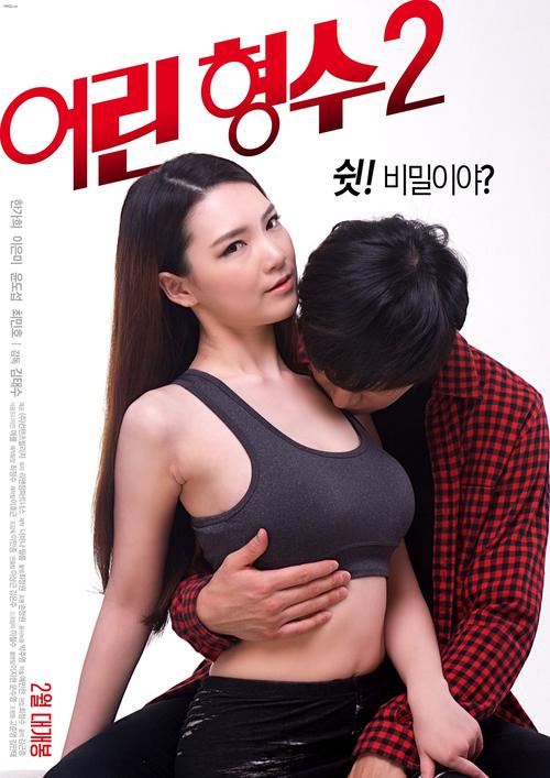 精品va在线播放的相关介绍
