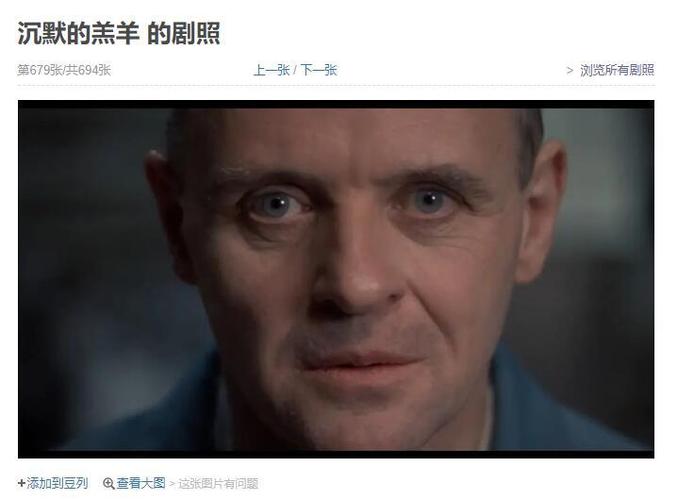 一区二区三区欧美日韩在线的相关介绍