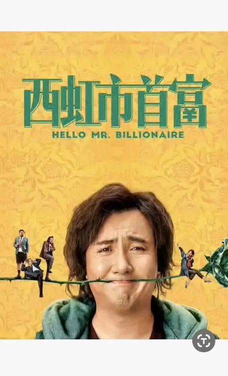 恋夜秀场aaa恋夜影院的相关介绍