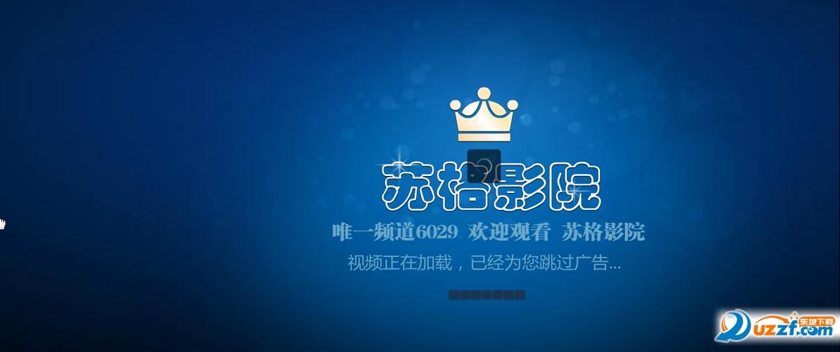 色咪咪影院的相关介绍