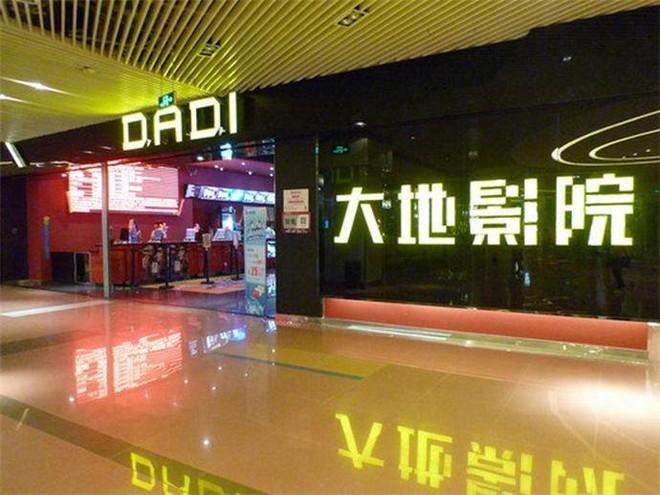 第一次处破女14分钟毛片的相关介绍