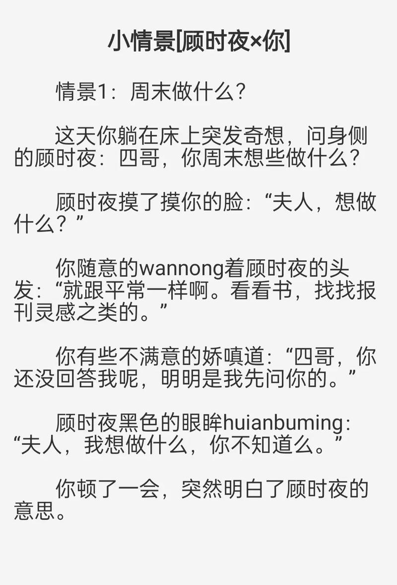 免费看视频app下载的相关介绍