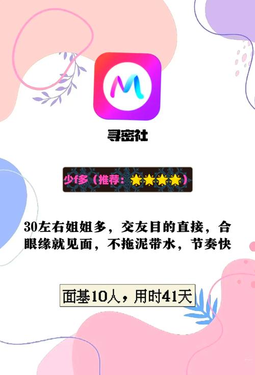 伦理片按摩女人的相关介绍