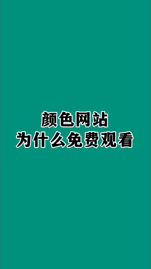 人妻啪啪在线观看的相关介绍