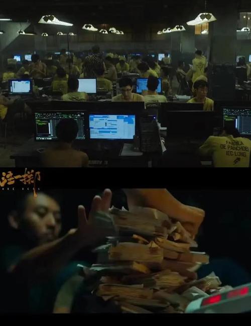 欧美一区二区三区久久久久久的相关介绍
