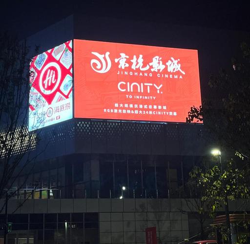 淫啪啪啪的相关介绍