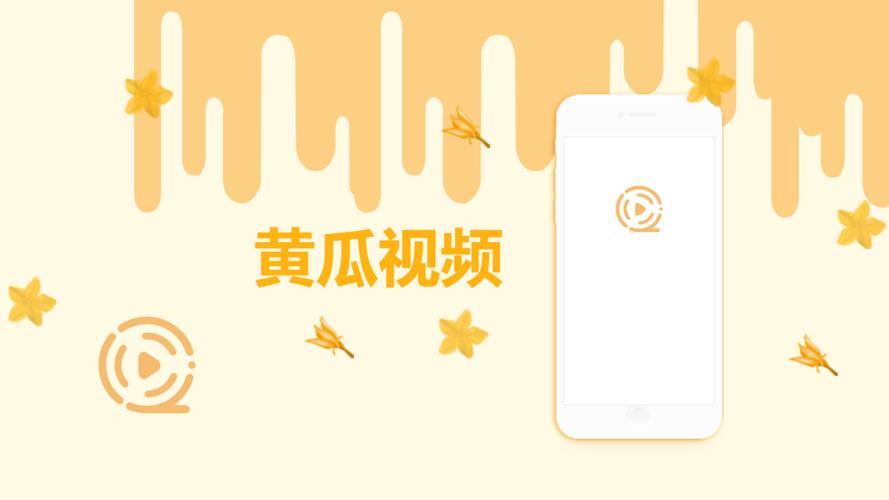 久久免费看少妇高潮av特黄1的相关介绍