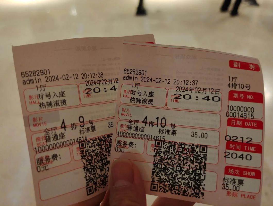 人妻逼的相关介绍