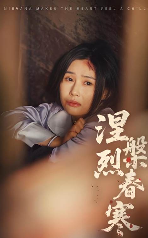 欧美裸体名模诱惑肉色的相关介绍