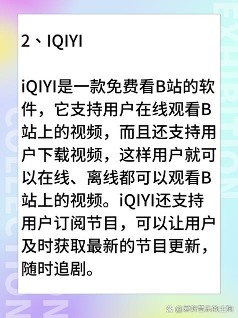 巨乳人妻被中出的相关介绍