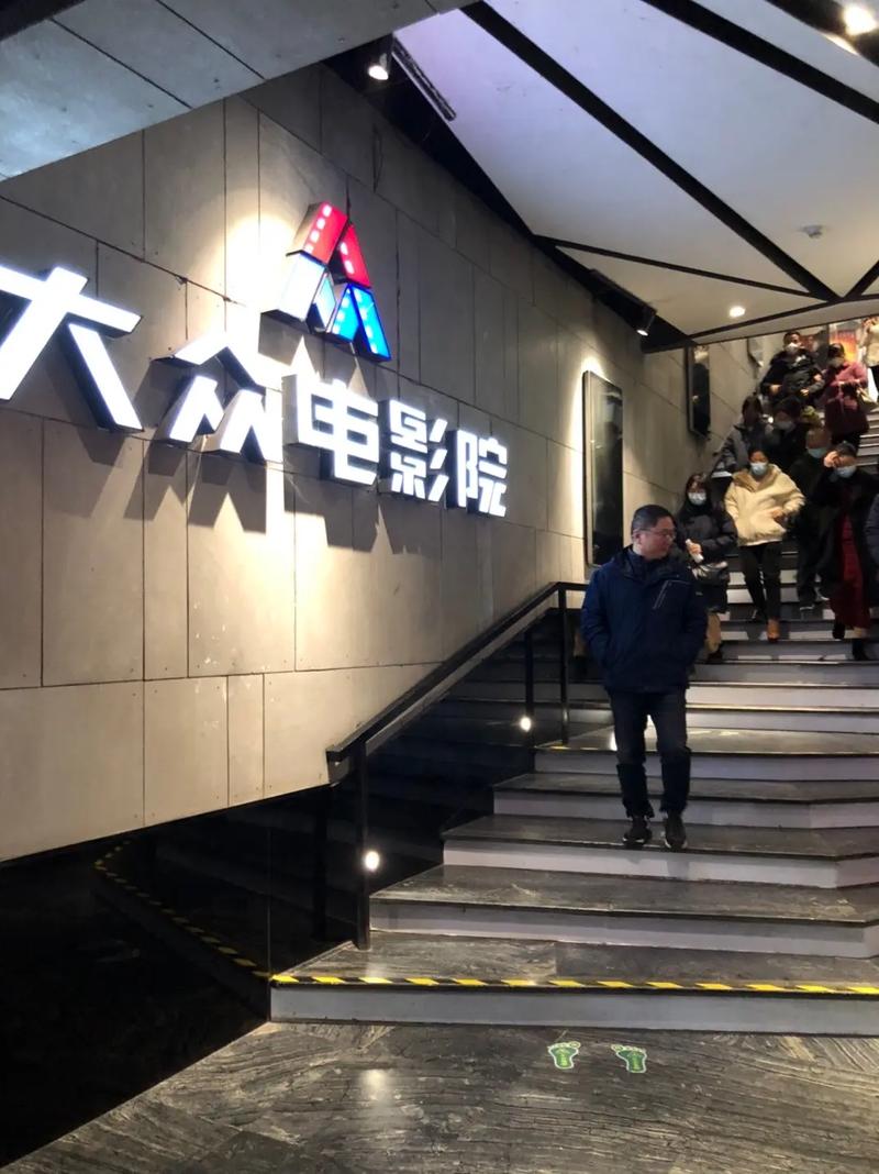 玉林影院的相关介绍