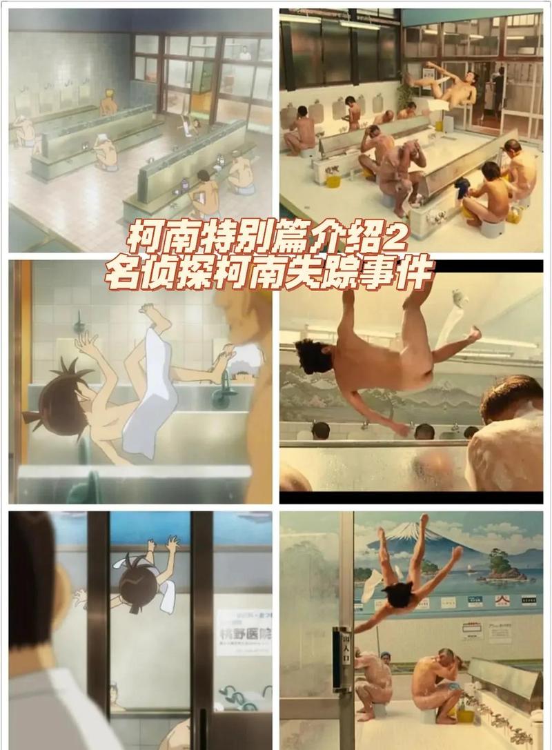 策驰影院2023年的新片推荐的相关介绍