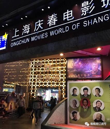 呼和浩特粉嫩少妇av的相关介绍