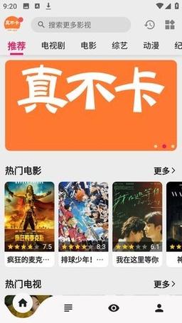 3o一40一50一6o女人毛片的相关介绍