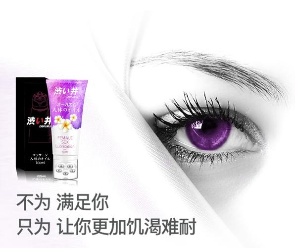 a性色生活片久久毛片牛牛的相关介绍