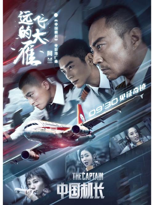 美女18禁止看的相关介绍
