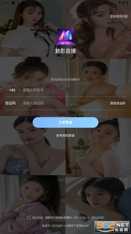 熟女人妻在线综合的相关介绍