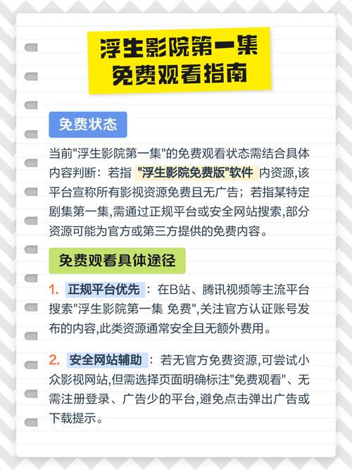 51精品少妇人妻av的相关介绍