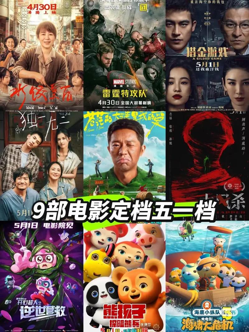 官场人妻系列100部的相关介绍