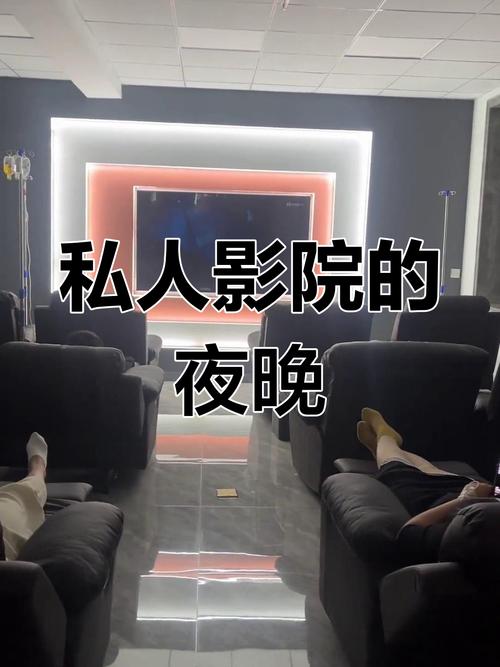 MM影院 - 2025最新电影在线观看，高清影视免费追剧资源推荐