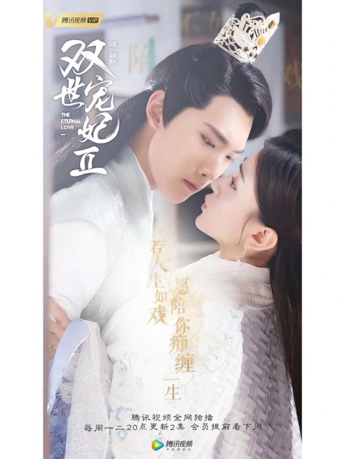 我舔老师逼的相关介绍
