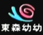 五福影院白白白在线发布的相关介绍