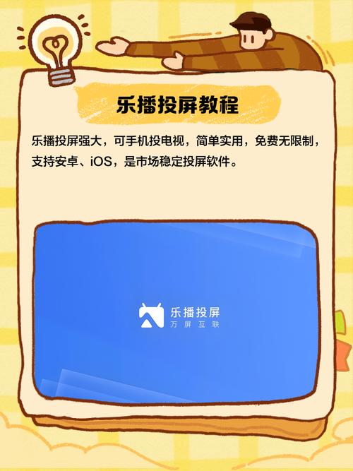 皇家礼炮影院的相关介绍