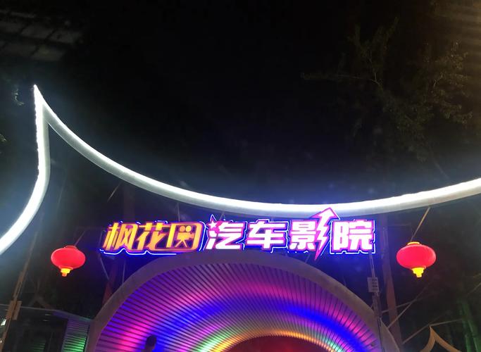 官场 人妻的相关介绍