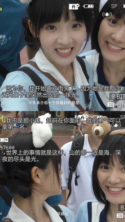 丰满人妻啪啪啪啪的相关介绍