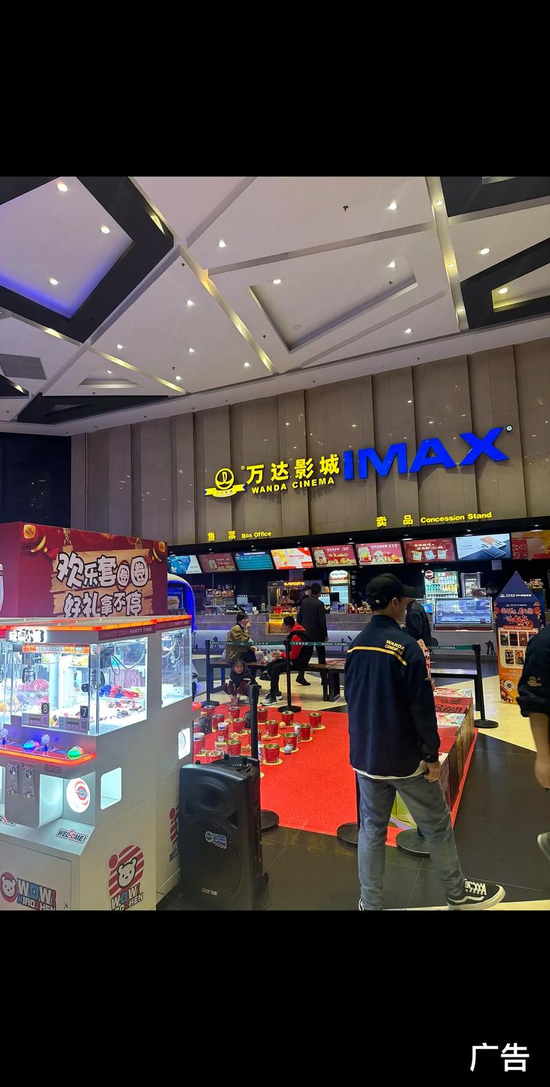 欧美一区二区三区 久久久的相关介绍