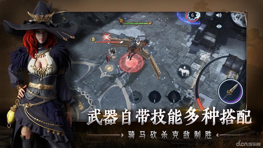 啪啪人妻3的相关介绍