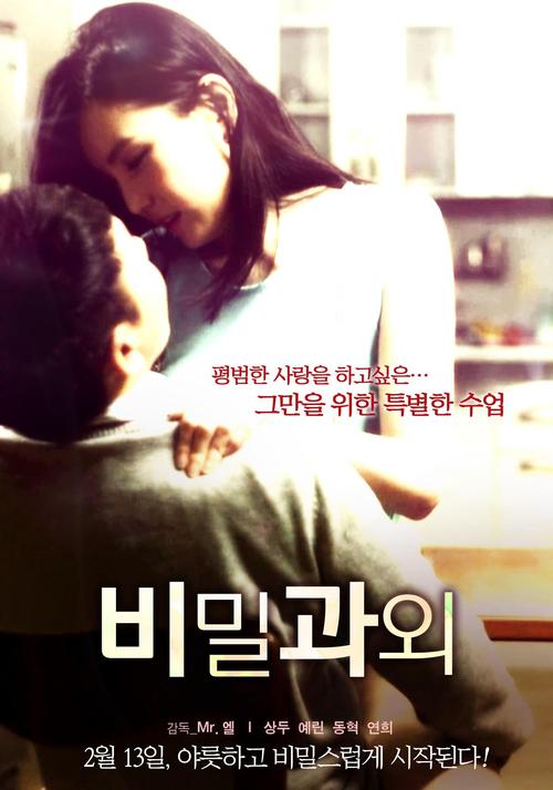 女人18毛片水的相关介绍