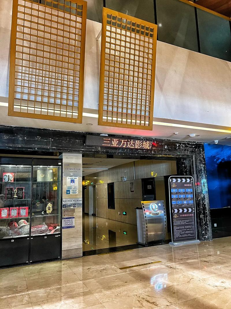 老师张开让我了一夜av的相关介绍