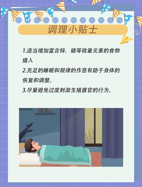 少妇av一级的相关介绍