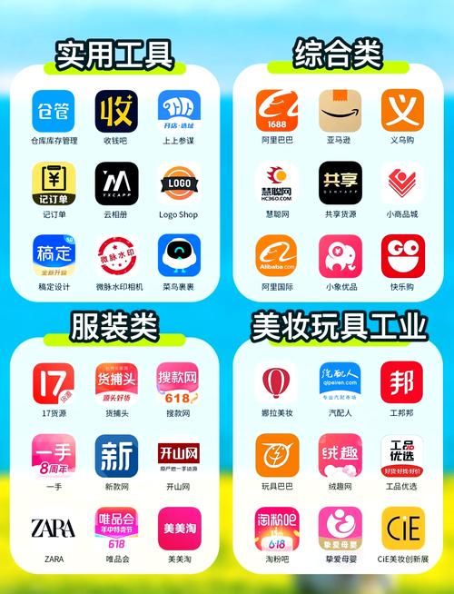 孕晚期可以去电影院看电影吗的相关介绍