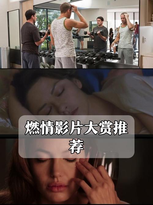 闪闪影院的相关介绍