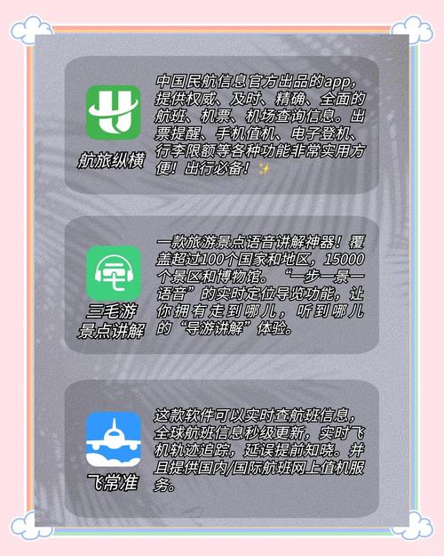 脔到她哭龙双根宫交h的相关介绍