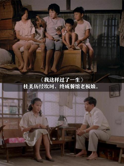 酒店激情呻吟的相关介绍